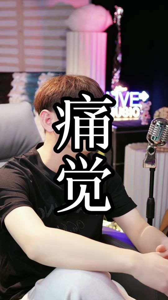 TikTok video thumbnail by xd133339998