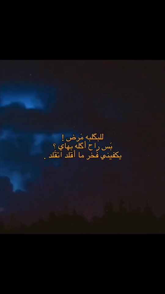 TikTok video thumbnail by 6w.qc