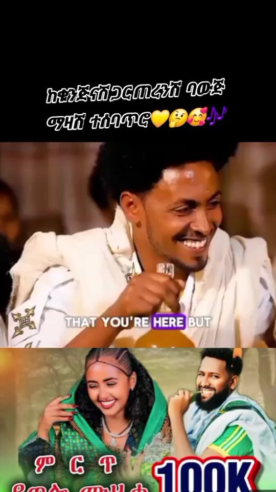 TikTok video thumbnail by tagashu24