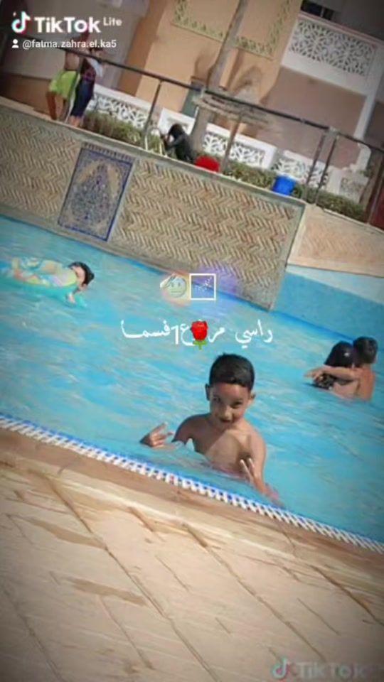 TikTok video thumbnail by fatmazahra465