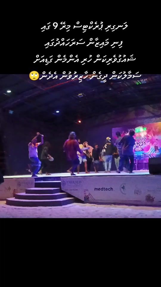 TikTok video thumbnail by egoiyye