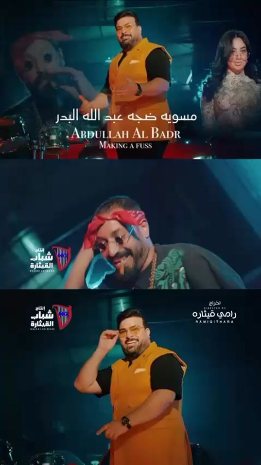 TikTok video thumbnail by 30vi5