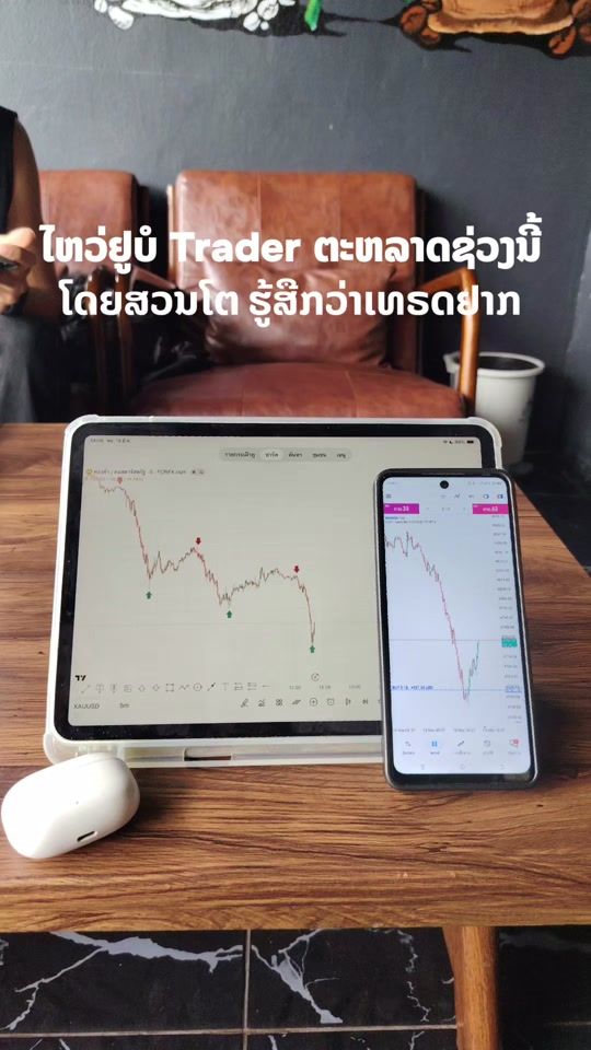 TikTok video thumbnail by .no...kc