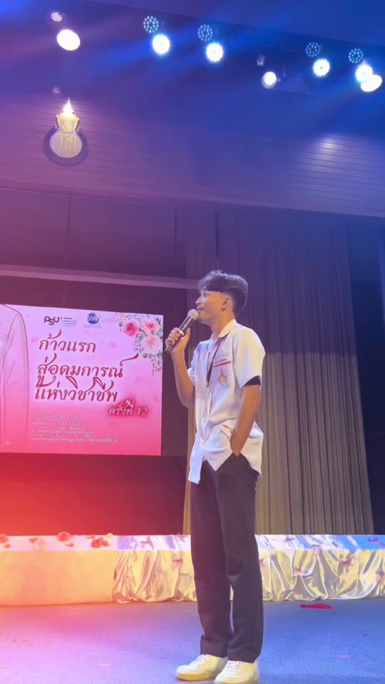 TikTok video thumbnail by decemberrrq