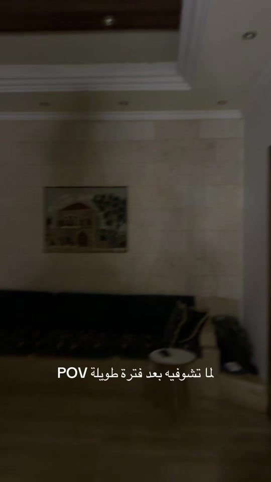 TikTok video thumbnail by saba.nicole