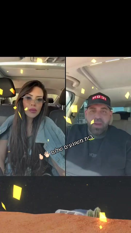 TikTok video thumbnail by nofaryagen4