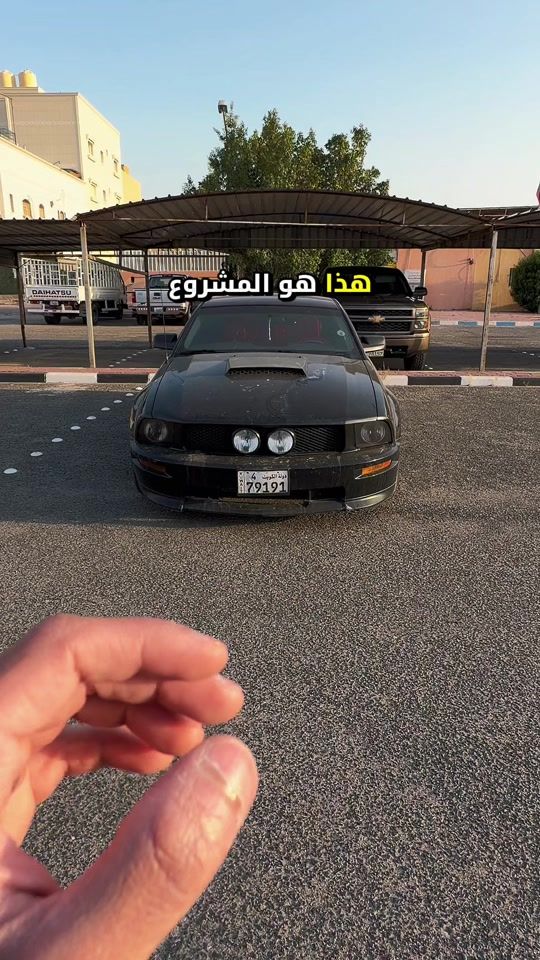 TikTok video thumbnail by nasser.builds