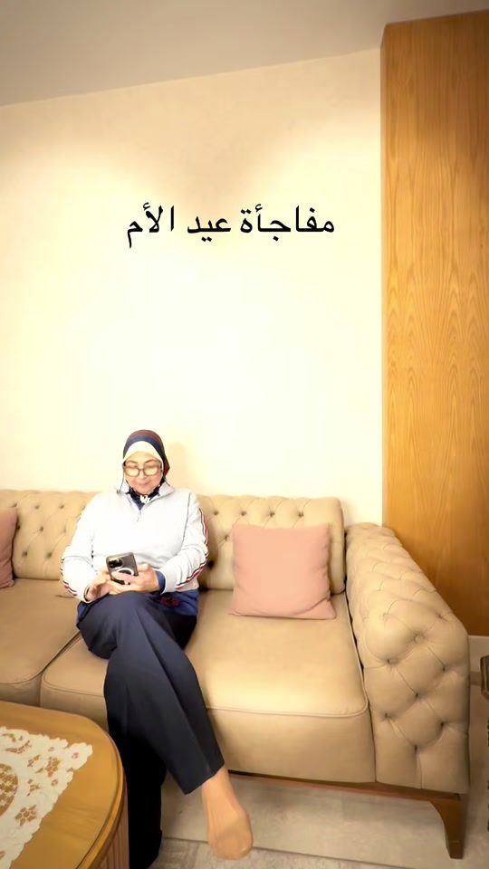TikTok video thumbnail by rahmakhaledhussein