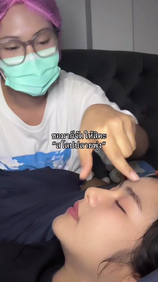 TikTok video thumbnail by nuimaiiru