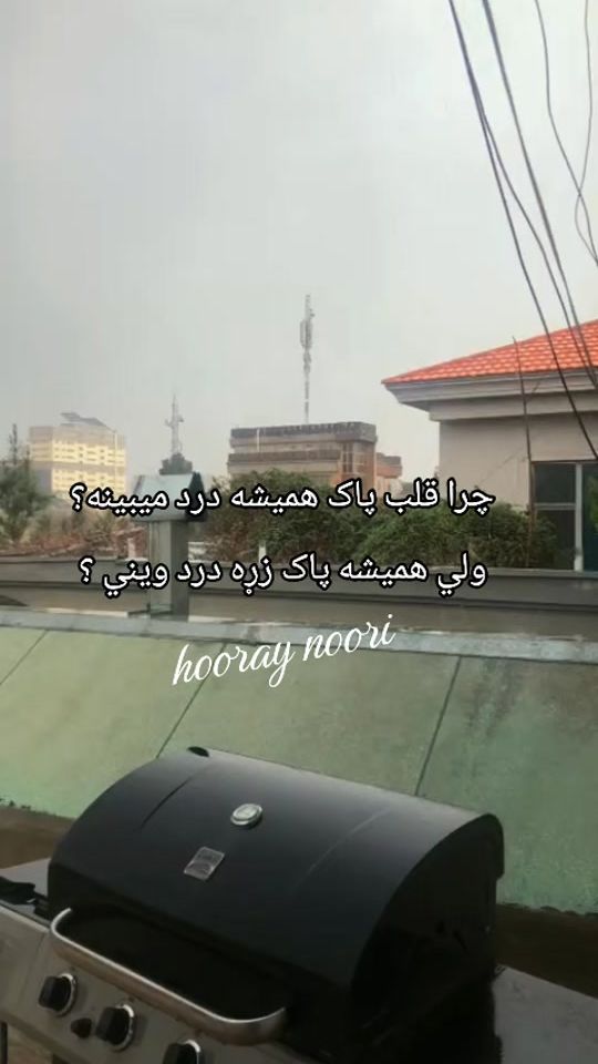 TikTok video thumbnail by art___noori