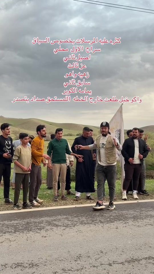 TikTok video thumbnail by karem_25_