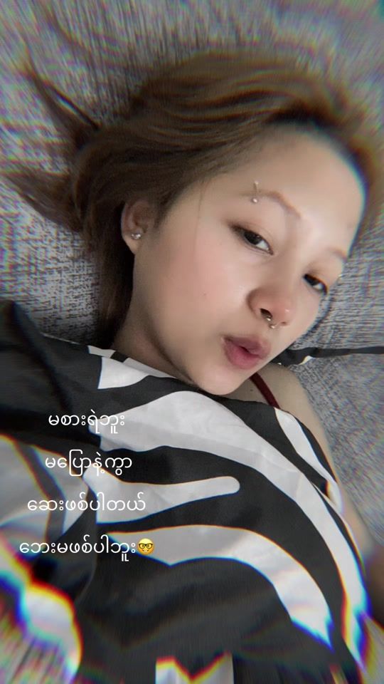 TikTok video thumbnail by nu.kham4