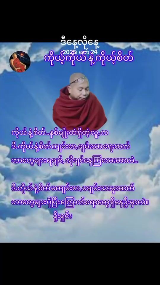 TikTok video thumbnail by user2743531653448