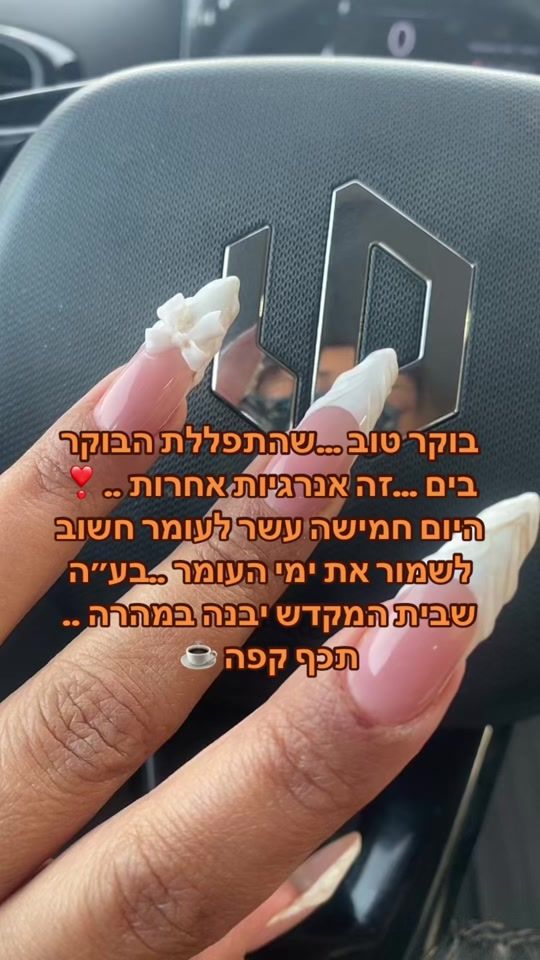 TikTok video thumbnail by shiran4578