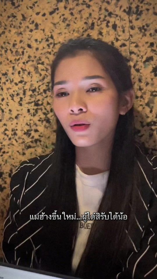 TikTok video thumbnail by lookked2810