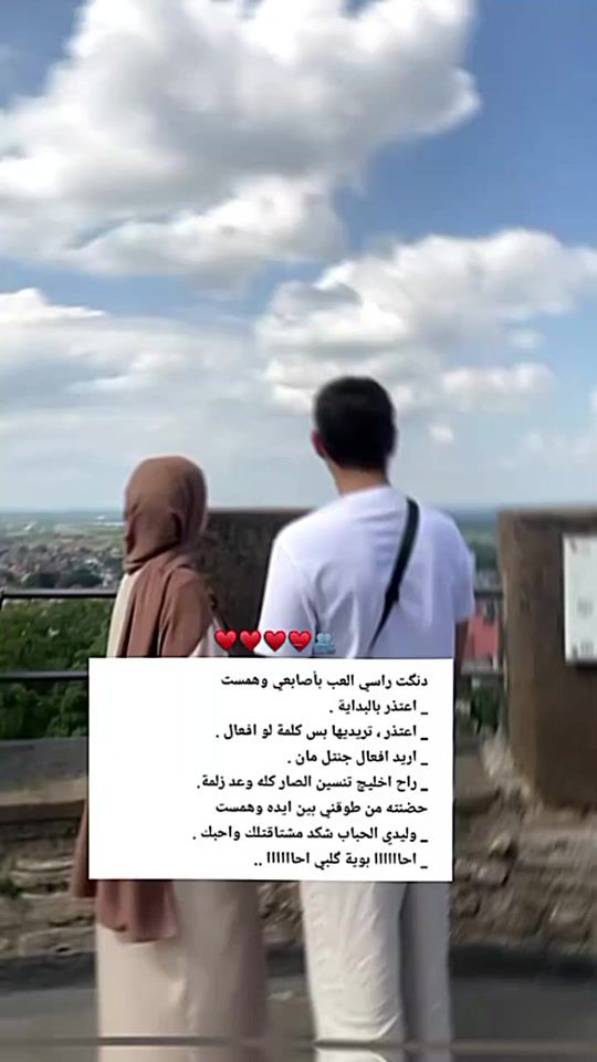 TikTok video thumbnail by j11.oo2