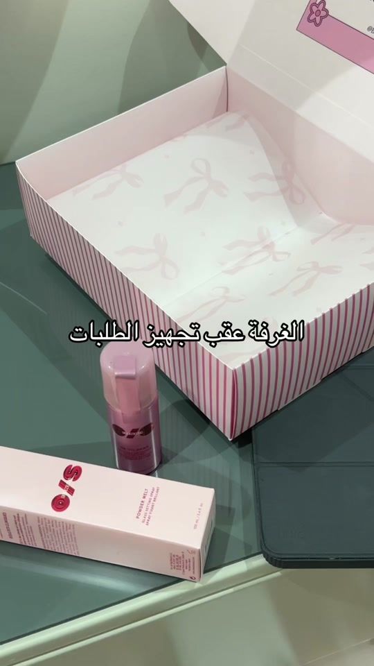 TikTok video thumbnail by beyondkwt
