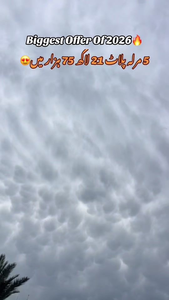 TikTok video thumbnail by malik.hamza50