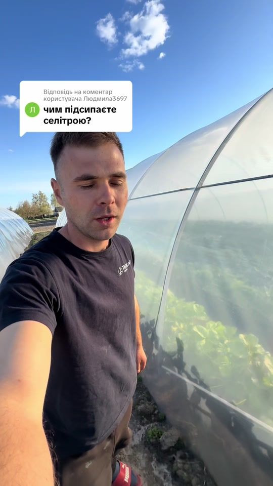 TikTok video thumbnail by arturpotapchuk