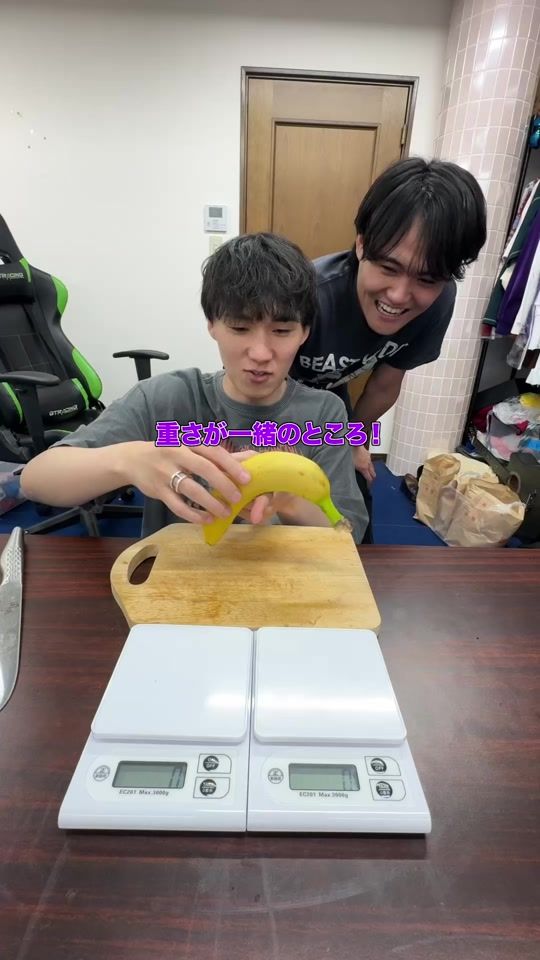 TikTok video thumbnail by ibukitoyohedayo