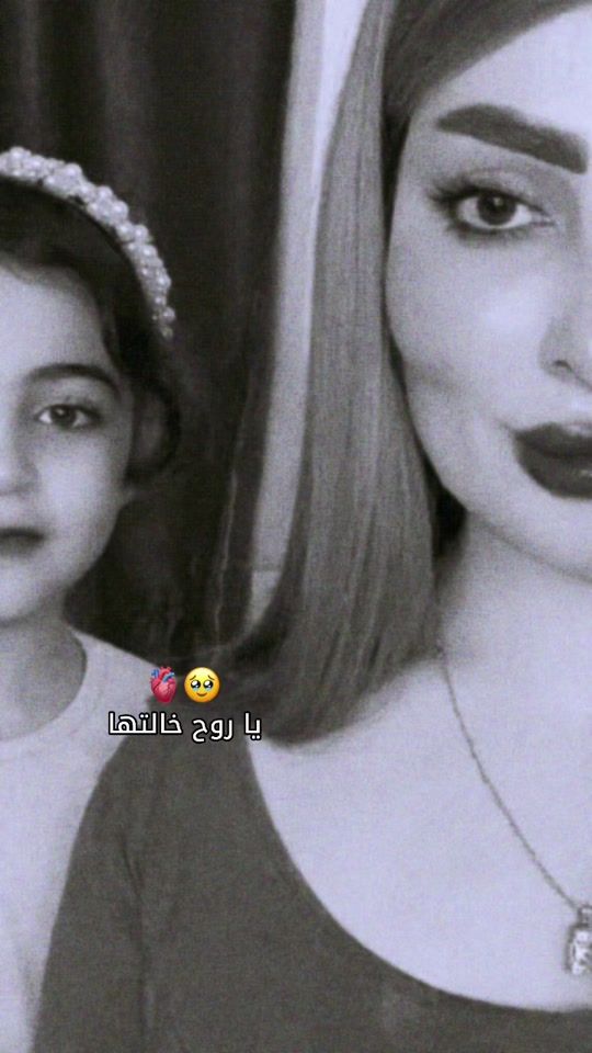 TikTok video thumbnail by 12.00zo