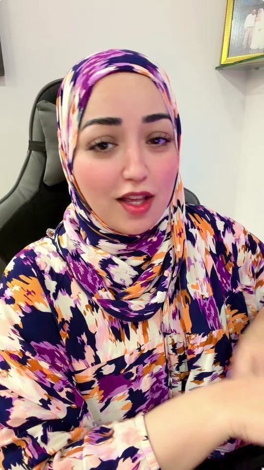 TikTok video thumbnail by amlaoftunisia