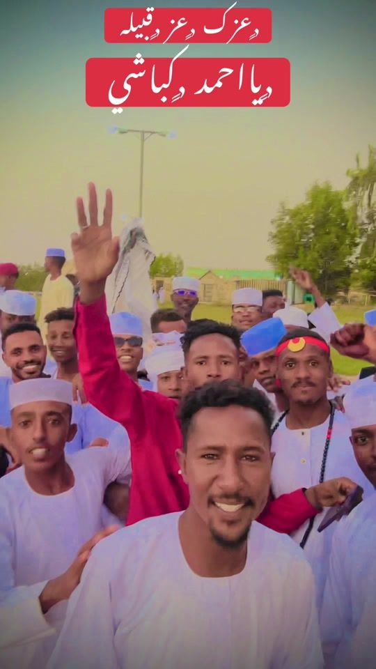 TikTok video thumbnail by farahbashiralaemam