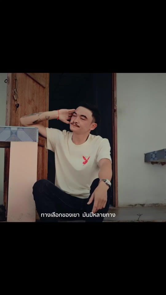TikTok video thumbnail by oum_prasit