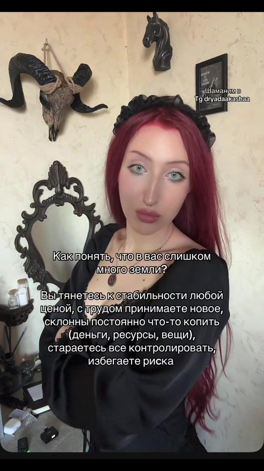 TikTok video thumbnail by akashaa.qop