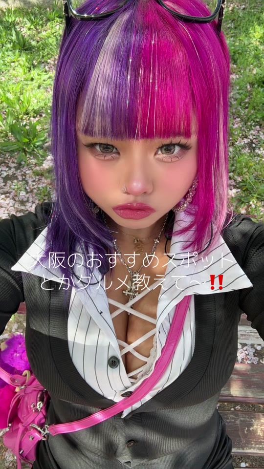 TikTok video thumbnail by chiyugonn__