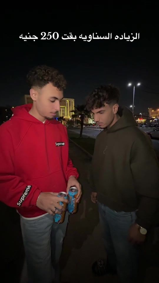 TikTok video thumbnail by fars__elsayed