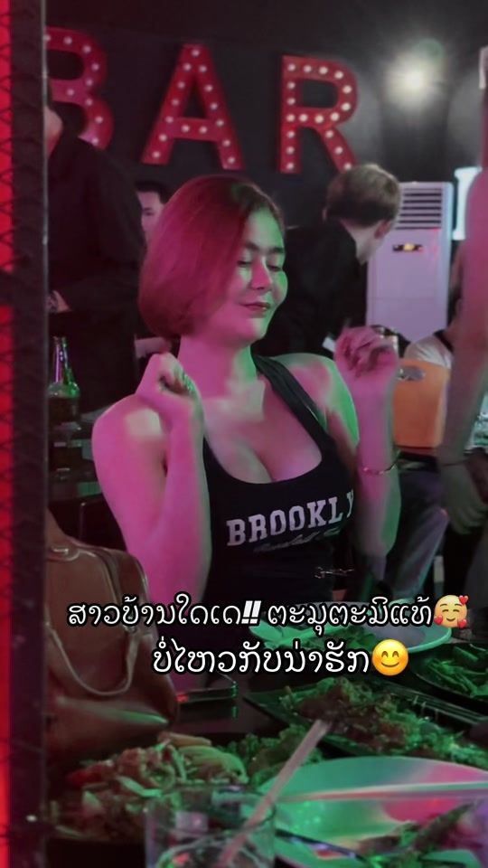 TikTok video thumbnail by solbar_sl