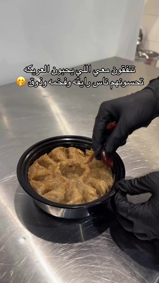 TikTok video thumbnail by fooz_370
