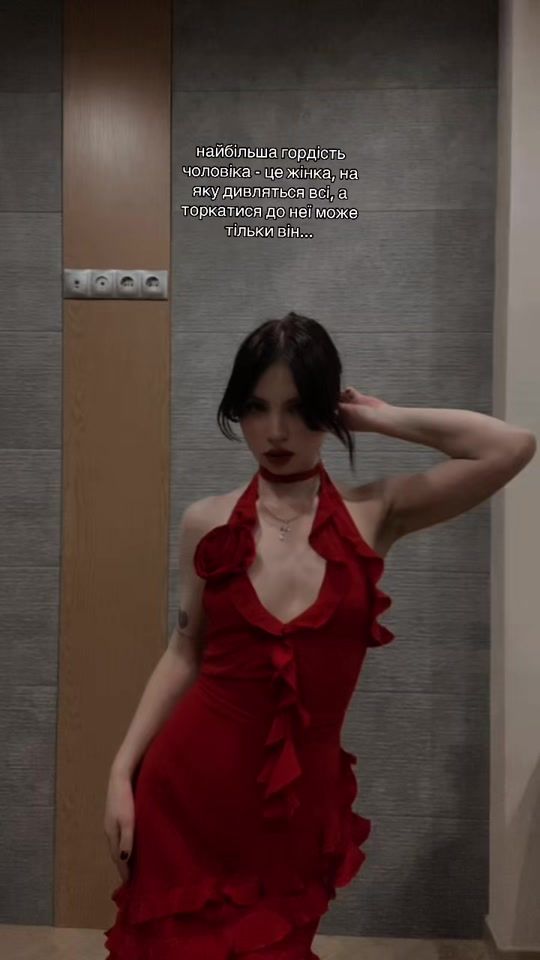 TikTok video thumbnail by sofi.sapfirova