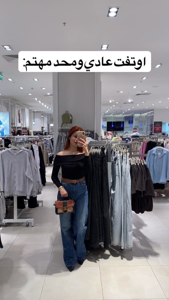 TikTok video thumbnail by chayma532