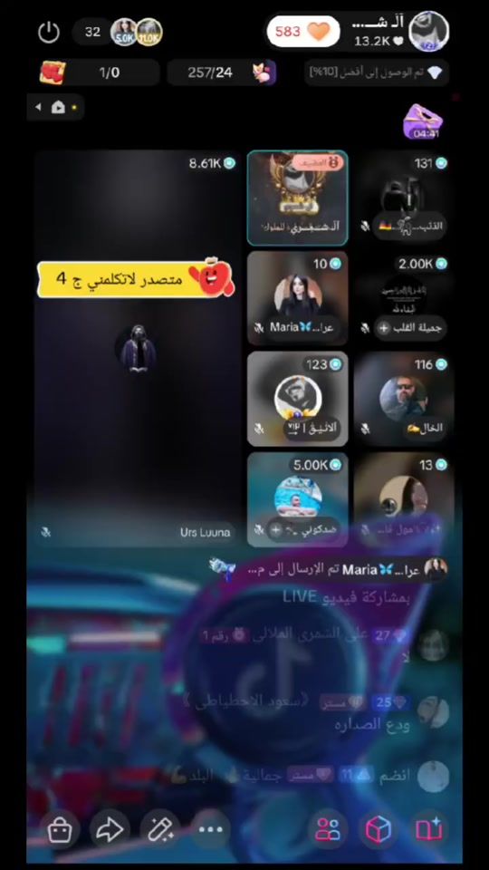 TikTok video thumbnail by sh.m.r.i1