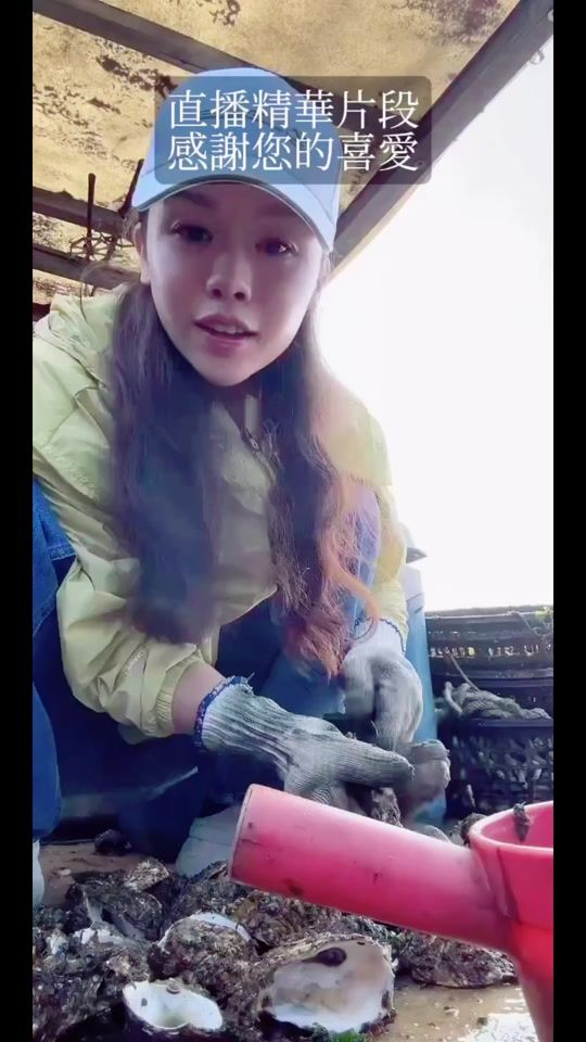 TikTok video thumbnail by user32z50ednlt
