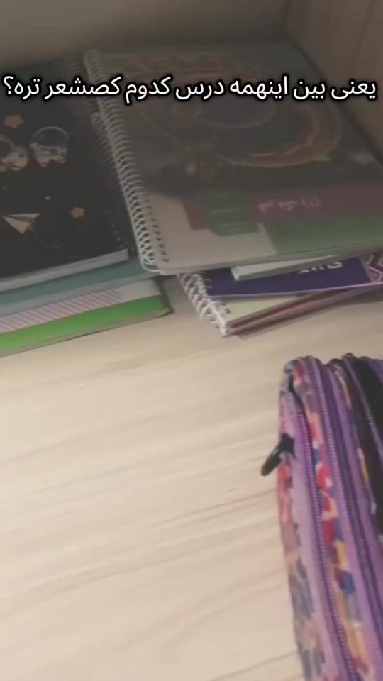 TikTok video thumbnail by pany.9831