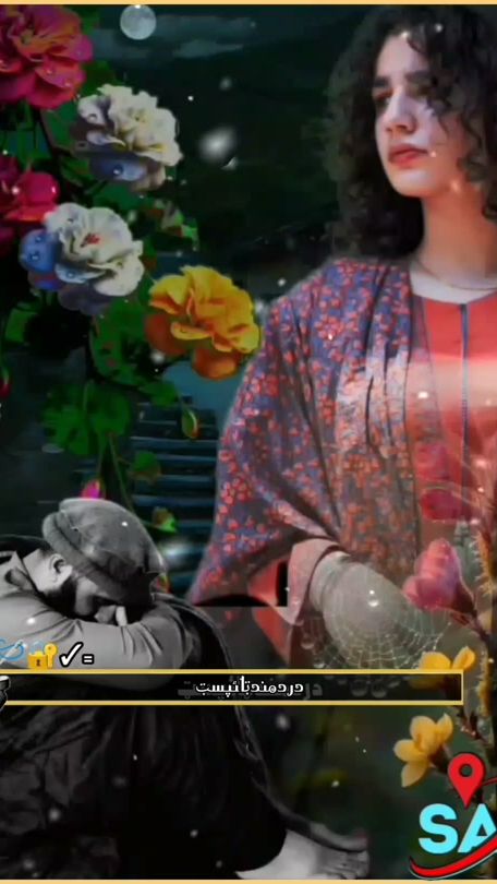 TikTok video thumbnail by sayedalidardmand