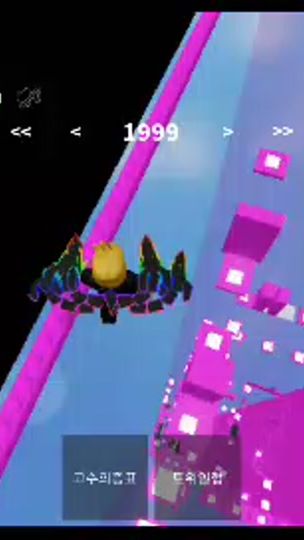 TikTok video thumbnail by sigmaboy.posy