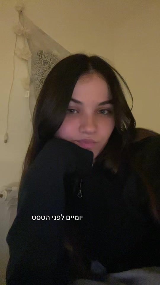 TikTok video thumbnail by mayan_aharon