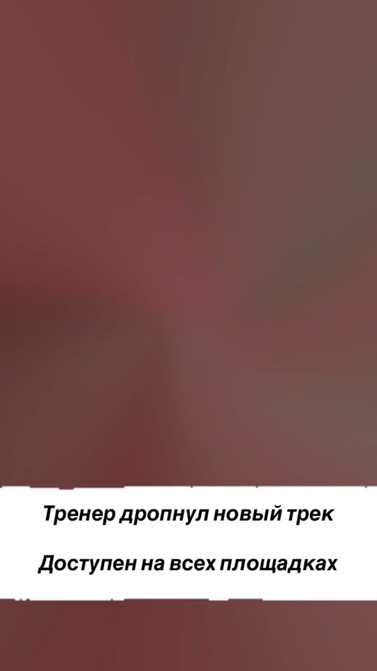TikTok video thumbnail by ded_gossel