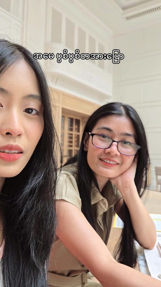 TikTok video thumbnail by thiri_htet_htet_oo
