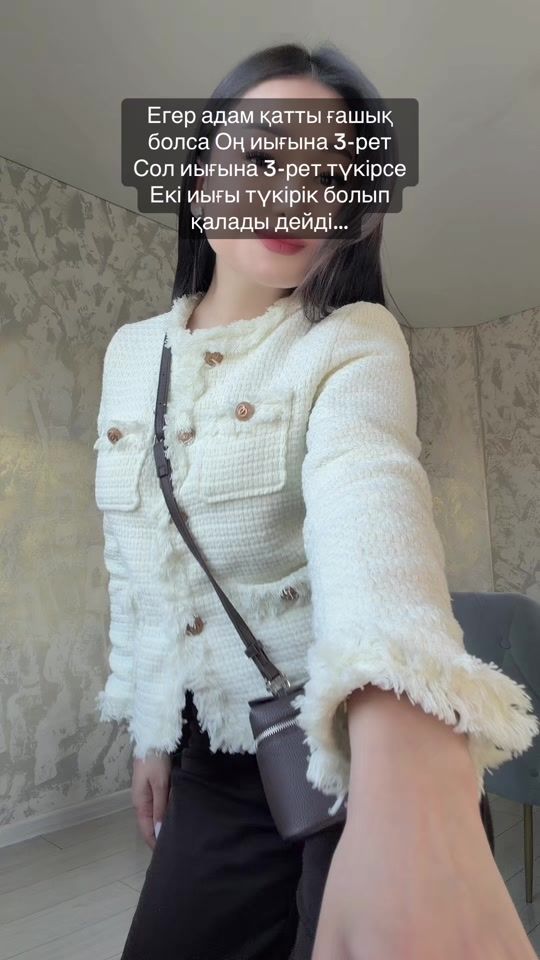 TikTok video thumbnail by znsy.01