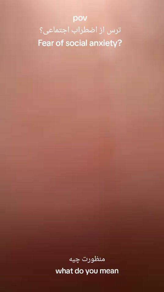 TikTok video thumbnail by ps5_p_t