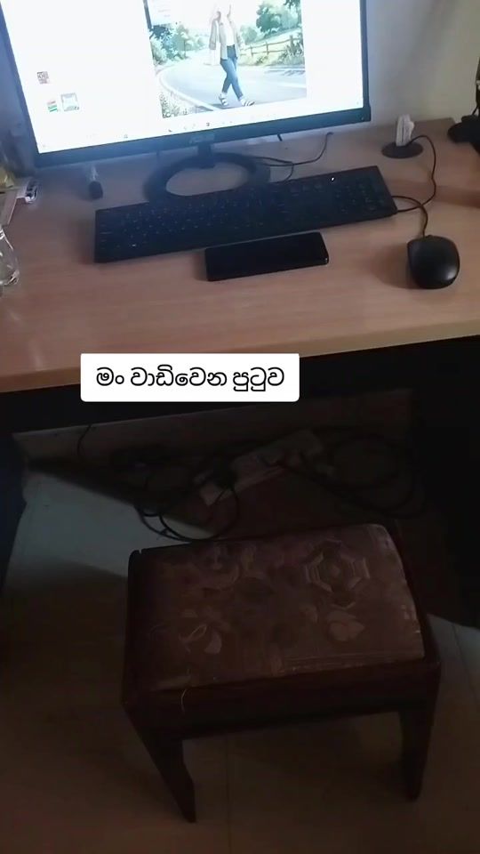 TikTok video thumbnail by dinu_sarani0