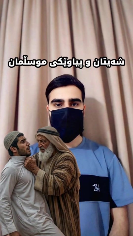 TikTok video thumbnail by mala.nastlla
