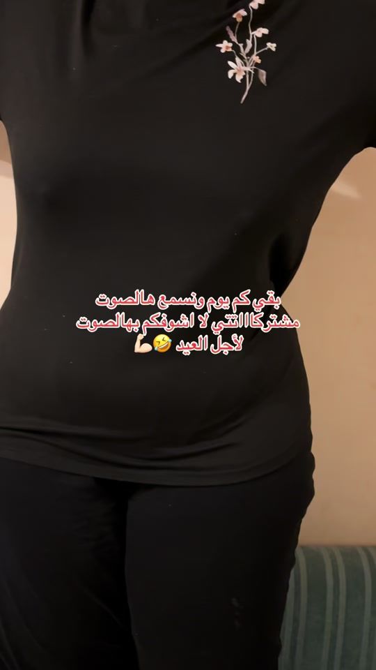 TikTok video thumbnail by dietitian.11