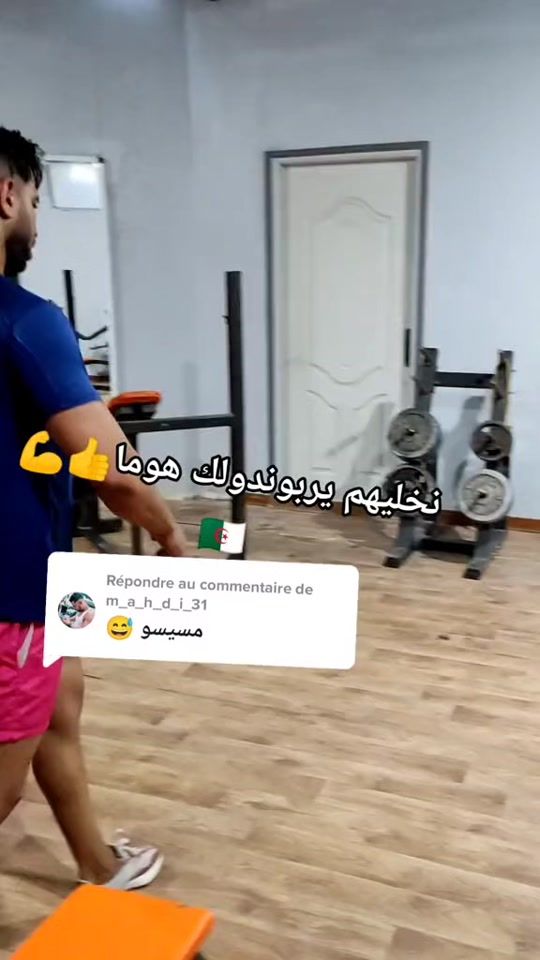 TikTok video thumbnail by coach_moumen