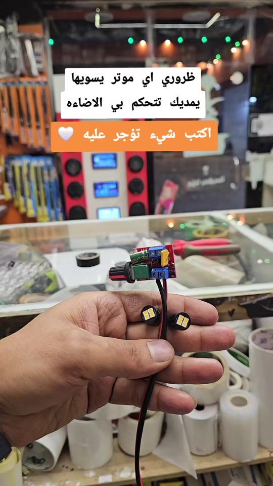 TikTok video thumbnail by nashwan740